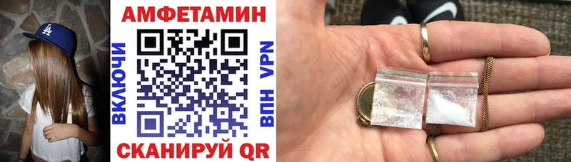 закладки  даркнет какой сайт  АМФЕТАМИН 98%  Семилуки 