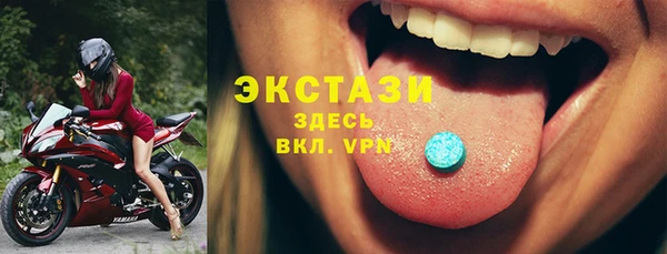 дистиллят марихуана Аркадак