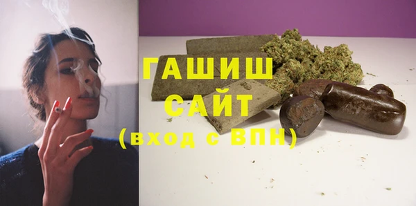 дистиллят марихуана Аркадак