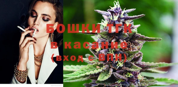 дистиллят марихуана Аркадак