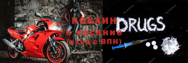 дистиллят марихуана Аркадак