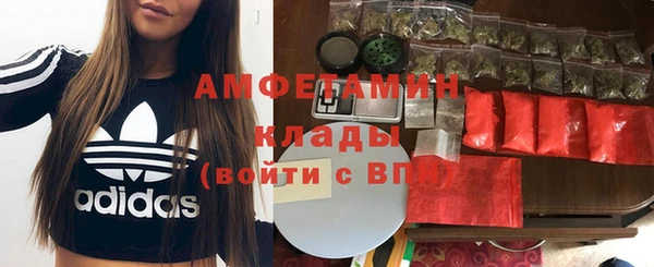 дистиллят марихуана Аркадак