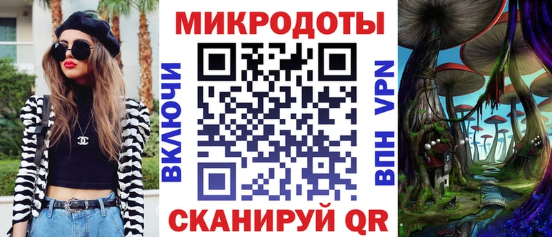это телеграм  Семилуки  Псилоцибиновые грибы мицелий  дарнет шоп  блэк спрут ССЫЛКА 