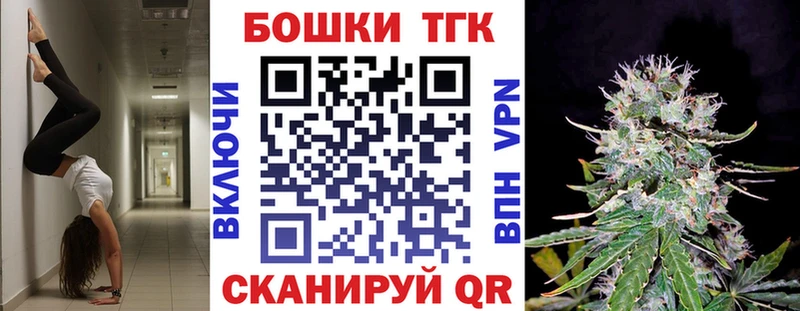 Каннабис Amnesia  закладки  ссылка на мегу маркетплейс  Семилуки 